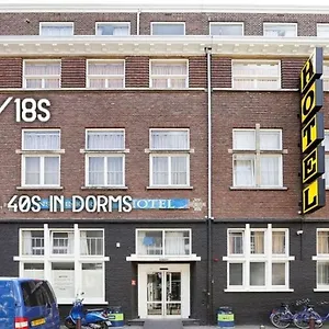  Hostel Hans Brinker Nederland